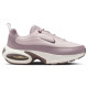 Nike Air Max Portal